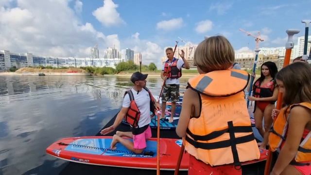 Безопасность на сап. Как кататься на САПе смотреть онлайн