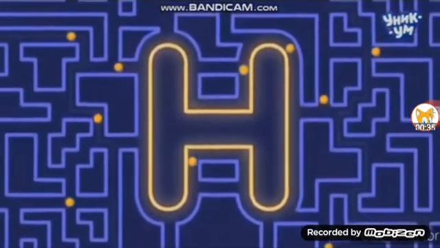 Детские заставки: Уникум #8