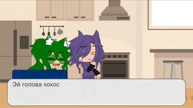 вару 24 часа кот и девушка😅😅🤣🤣😑 смотреть онлайн