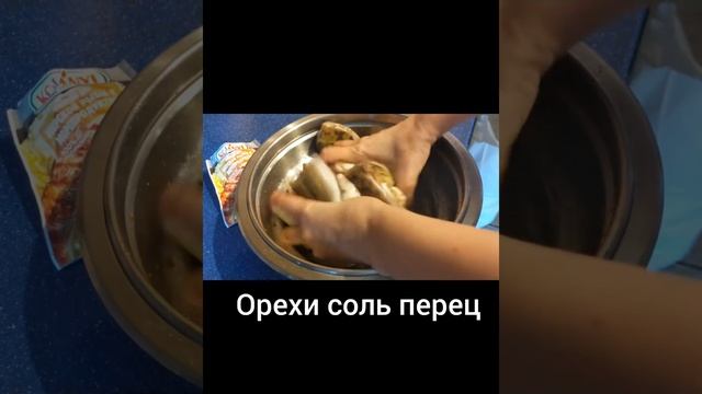 жаренный налим в толчёных орехах. смотреть онлайн
