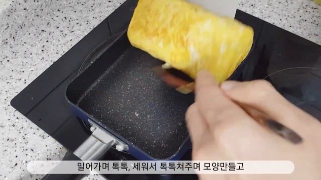 국민반찬 3대장으로 만든 직장인도시락 남편도시락 / 진미채볶음 계란말이 비엔나소세지 смотреть онлайн