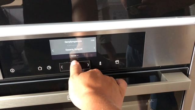 NEFF C15FS22N0/B7 BSH steam oven REVIEW смотреть онлайн