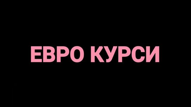 😱Ана сизга бозор курси/Топалангдан сўнг бозорда доллар олиш ва сотиш курслари/bozorda dollar va rub смотреть онлайн