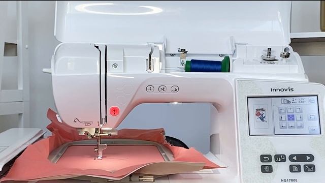 Brother NQ1700E: Embroidery Only смотреть онлайн