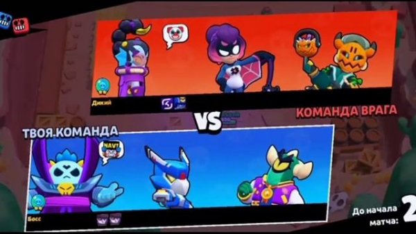 даааа!Я апнул 1000 кубков на спайке за 3 часа! Играем в нулс бравл. #20