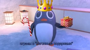 выйграл ли я?или проиграл?