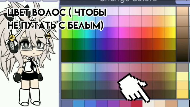 Параметры ос. смотреть онлайн