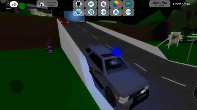 играю в роблакс смотреть онлайн