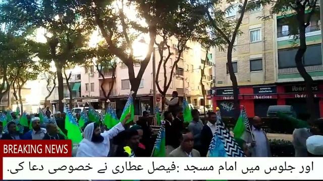 Jaloos e Miladulnabi En Mislata, Valencia, Spain смотреть онлайн