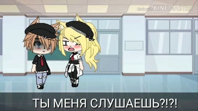 Сериал|Жизнь Сложна|3/3|Gasha Life|Оригинал🔥✓|читать описание!\