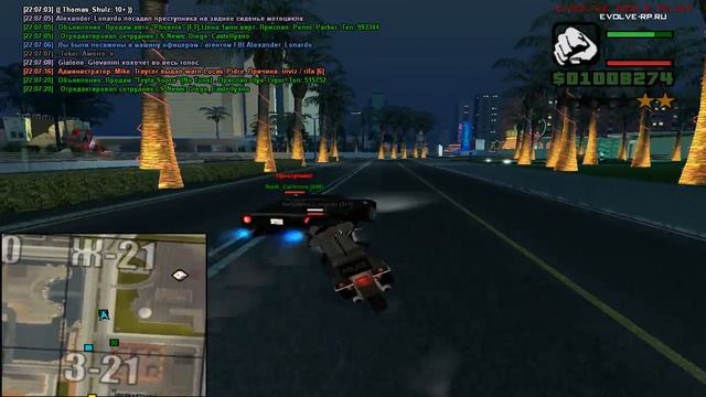 gta sa 2018 06 28 22 06 50 124 смотреть онлайн