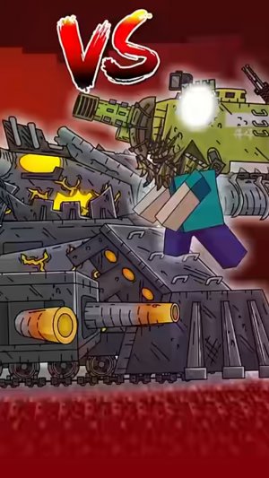 Левиафан VS Херобрин