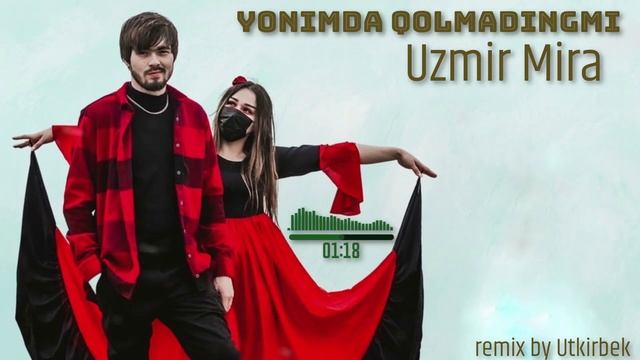 UZmir, Mira - Yonimda qolmadingmi Remix смотреть онлайн