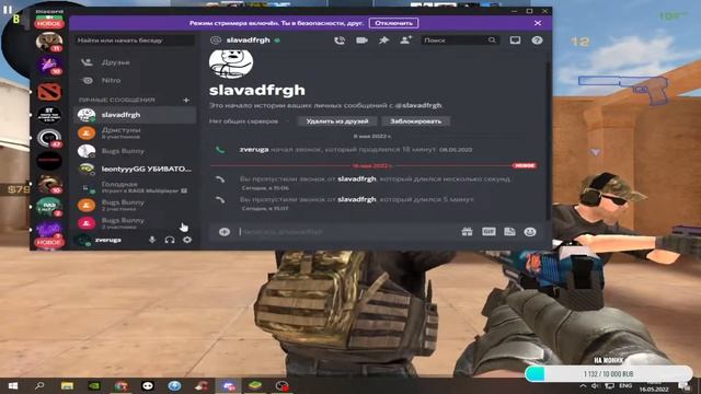 0.19.0 ВЫШЛО!!!!!!!!!!!! ИГРАЕМ ДУЭЛИ 15/25/50/100 ГОЛДЫ смотреть онлайн