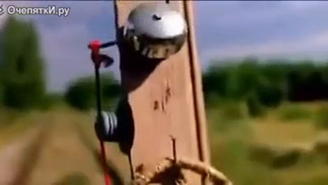 Слепая Лучница смотреть онлайн