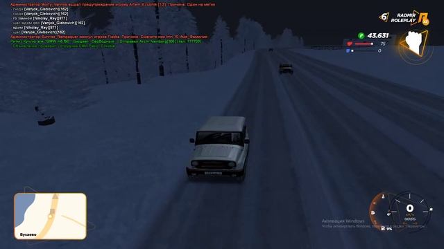 2020 03 31 22 39 58 смотреть онлайн
