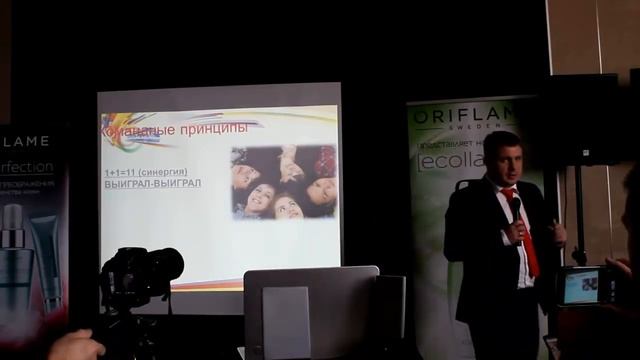 Система работы Юлии и Артема Гефнидер смотреть онлайн