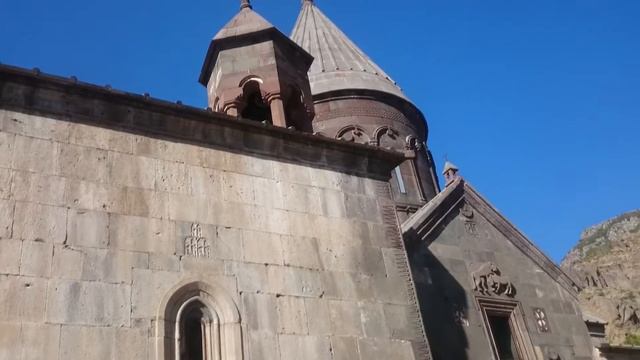 Gehard смотреть онлайн