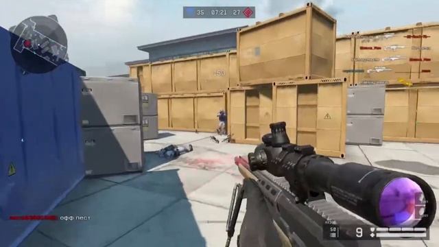 Fragmovie warface ax-308 смотреть онлайн