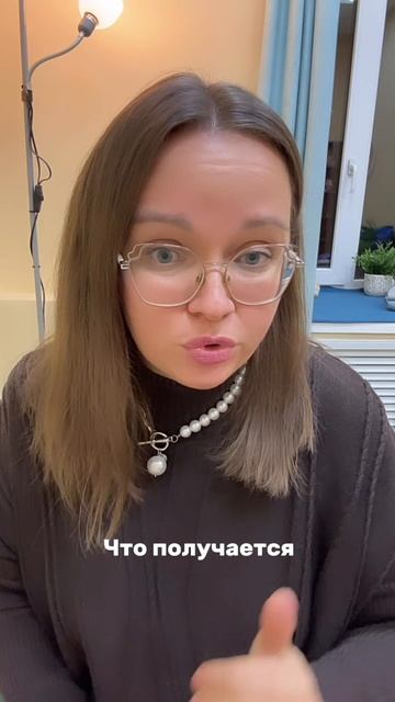 Ситуации в магазинах