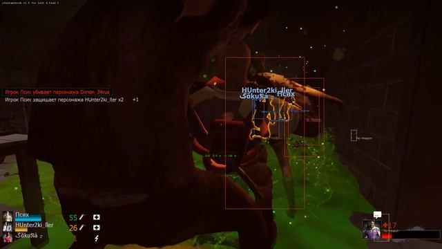 х22+left4dead2 смотреть онлайн