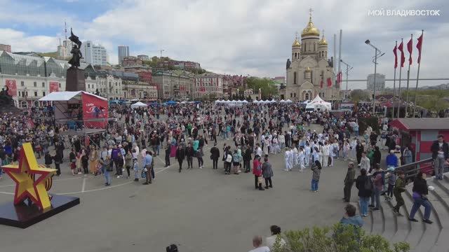 Владивосток,центральная площадь 9 мая 2023 смотреть онлайн
