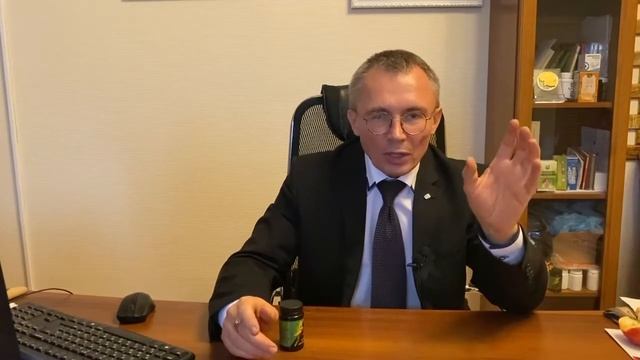 Капсулы для снижения веса "НООБИОН" смотреть онлайн