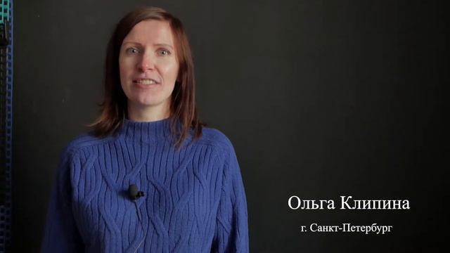 Отзыв 6 - МК Питер 2019 смотреть онлайн