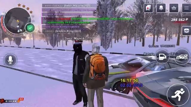 xxx смотреть онлайн