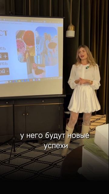 Здесь ты узнаешь все про счастливые отношения подпишись, давай развиваться вместе #психология смотреть онлайн
