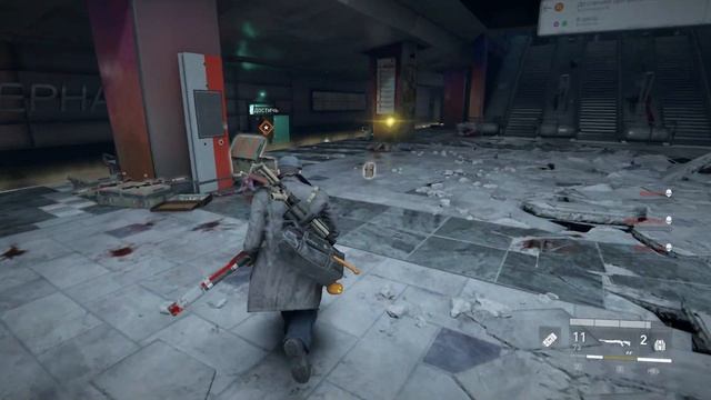 Очень обидный проигрыш World War Z: Aftermath смотреть онлайн