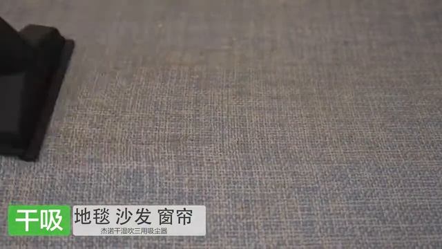 jienuo 청소기 смотреть онлайн