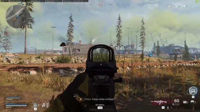 Call of Duty Modern Warfare WARZONA заруба в деревне //Бутербродница смотреть онлайн