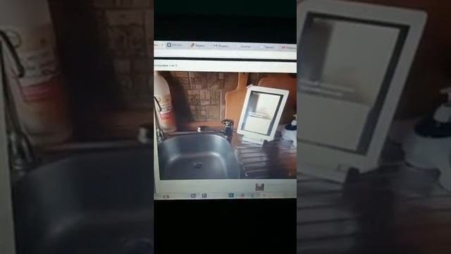 Я Живу в Таиланде обмениваемся фотографиями смотреть онлайн