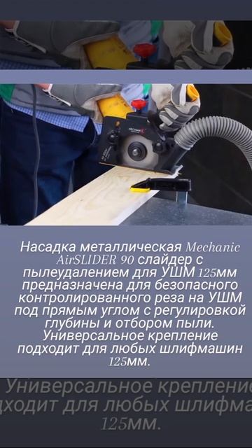 10 июля 2023 г. смотреть онлайн