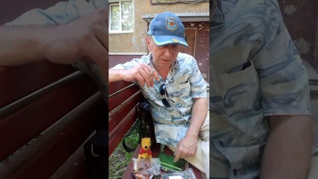 22 июня ровно в четыре часа... смотреть онлайн