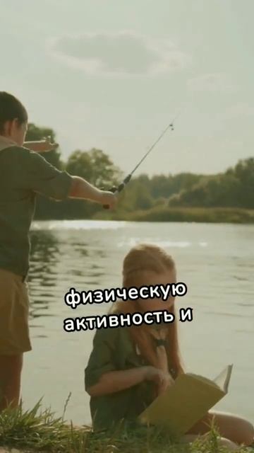 #Как домашние #животные могут улучшить вашу жизнь? #How can pets improve your life? смотреть онлайн