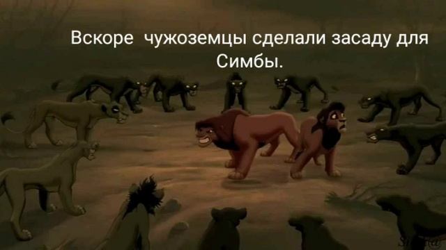 История Спотти смотреть онлайн