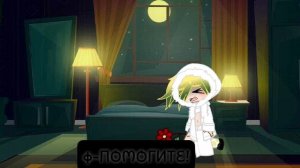 вару стал котом на 24 часа 8серия прода за 40лаикоф