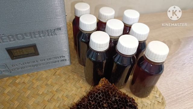 Экстракт ПЖВМ