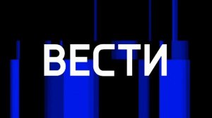 реконструкция тиз фона вестей в 20:00 30.08.2021 на хромакее
