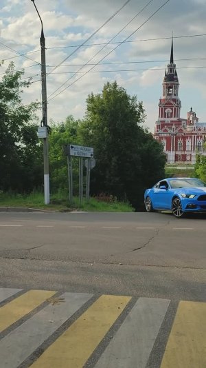 Московская 5