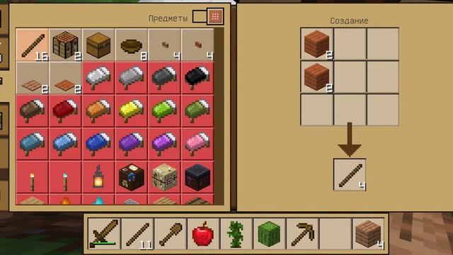 сегодня играли minecraft очень хорошо видео смотреть онлайн
