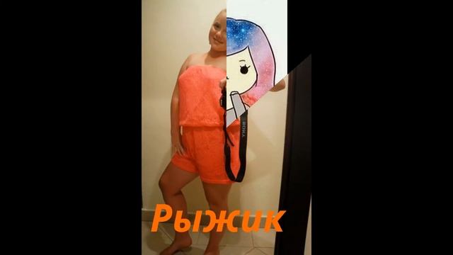 О нас!! смотреть онлайн