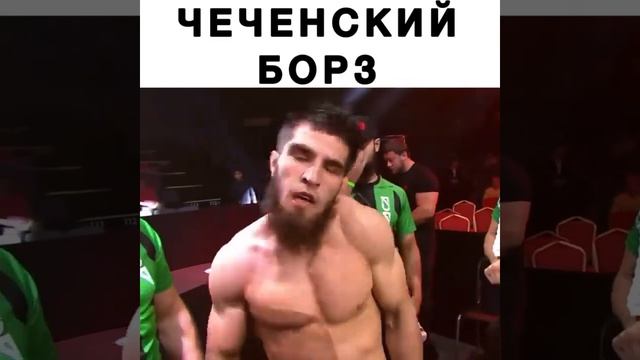 ЗАРЯЖЕННЫЙ ЧЕЧЕНЕЦ🔥 смотреть онлайн