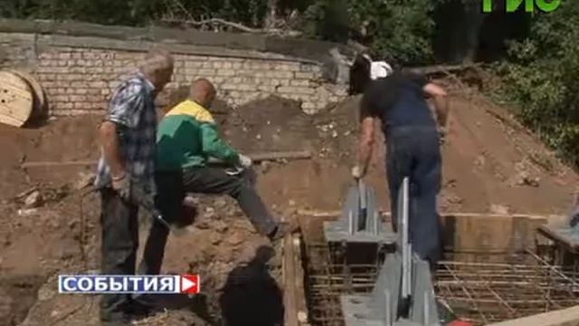 Подготовительные работы к отопительному сезону должны завершиться в сентябре смотреть онлайн