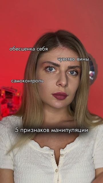 Подписывайтесь на мой канал здесь все про психологию, мотивацию и вдохновение смотреть онлайн