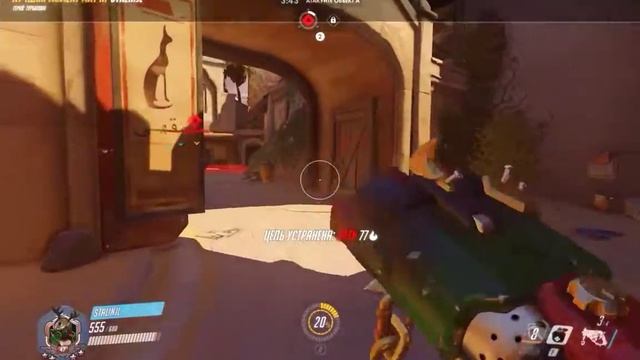 Overwatch 05 27 2017 00 20 09 02 смотреть онлайн