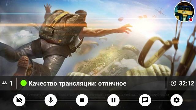 Стрим игры "Free Fire". смотреть онлайн