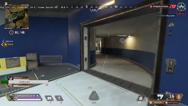 Apex Legends - Рейтинг под кофейком ☕☕☕ смотреть онлайн